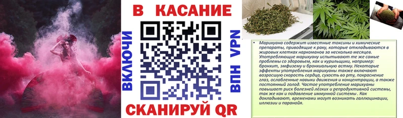Купить Новоаннинский omg рабочий сайт  Меф  Канабис  Кокаин  Alpha PVP 