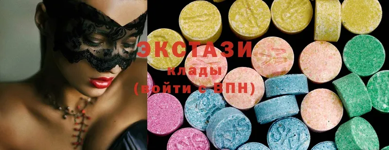 Экстази MDMA  как найти закладки  Новоаннинский 