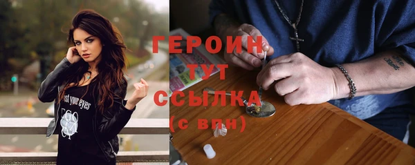 каннабис Новокубанск