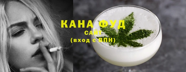крисы Нефтекумск