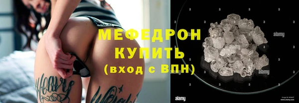 гидра Новодвинск