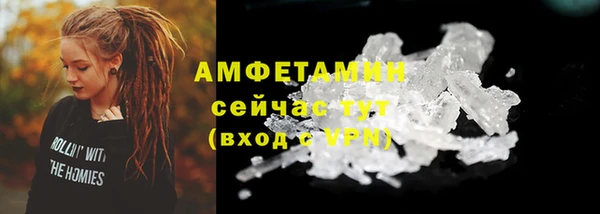 гашиш Новозыбков