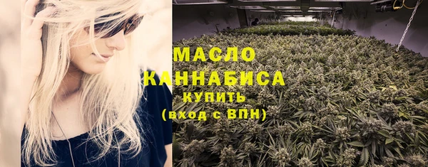 каннабис Новокубанск