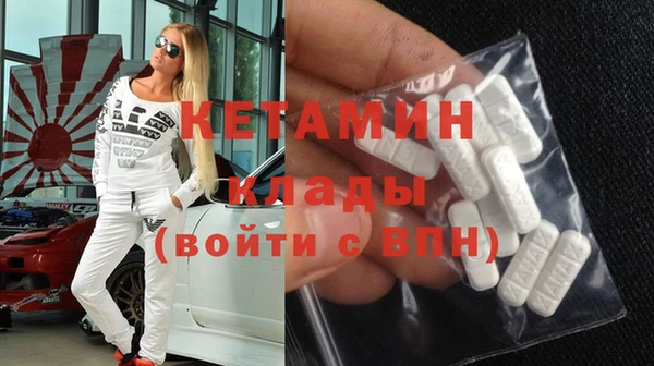 каннабис Новокубанск