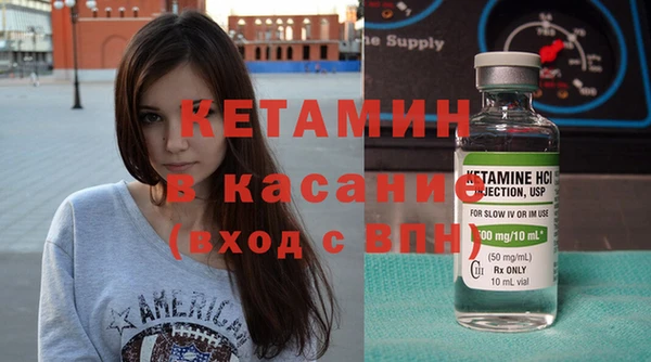 каннабис Новокубанск