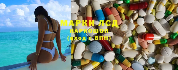гашиш Новозыбков