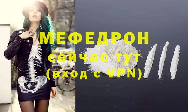 каннабис Новокубанск