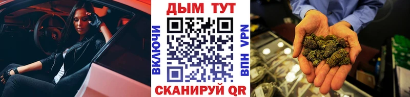 kraken как зайти  Новоаннинский  МАРИХУАНА MAZAR 